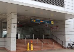 Upper Paya Lebar Road (D19), Shop House #600240091